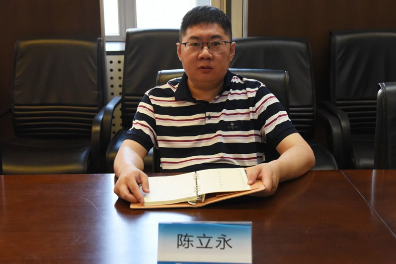 微信图片_20230708210636.jpg