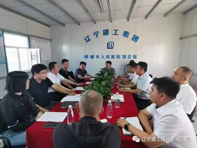 微信图片_20230708212411.jpg