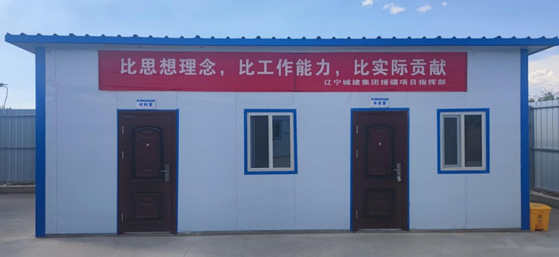 微信图片_20230708214702.jpg