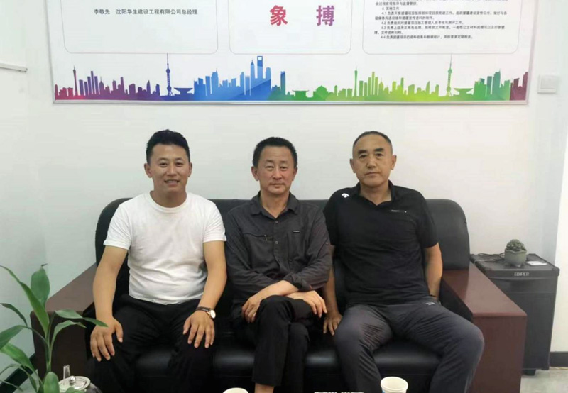 微信图片_20230708214707.jpg