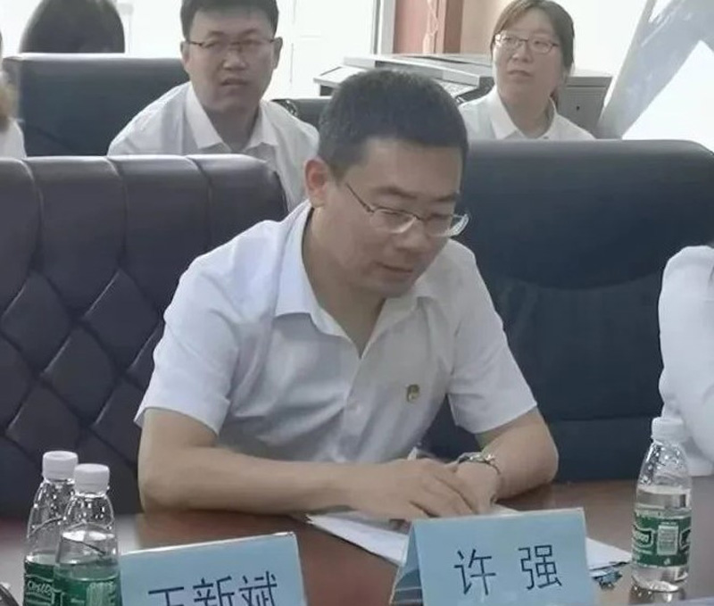 微信图片_20230708214719.jpg