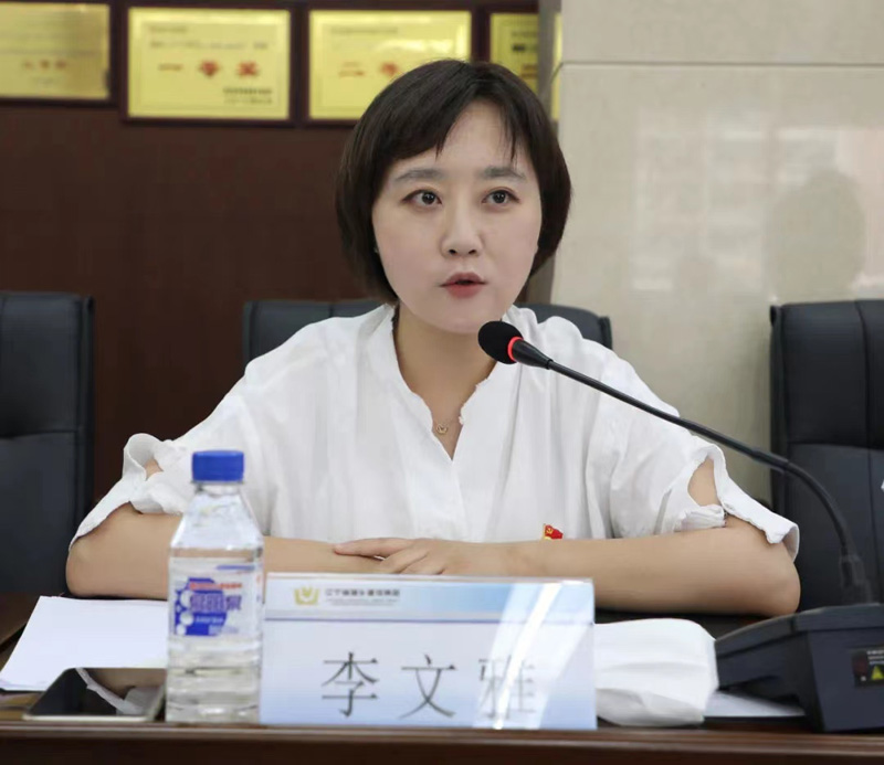 微信图片_20230708223306.jpg