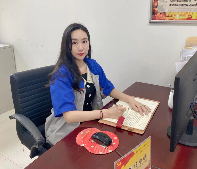 微信图片_20230708223948.jpg