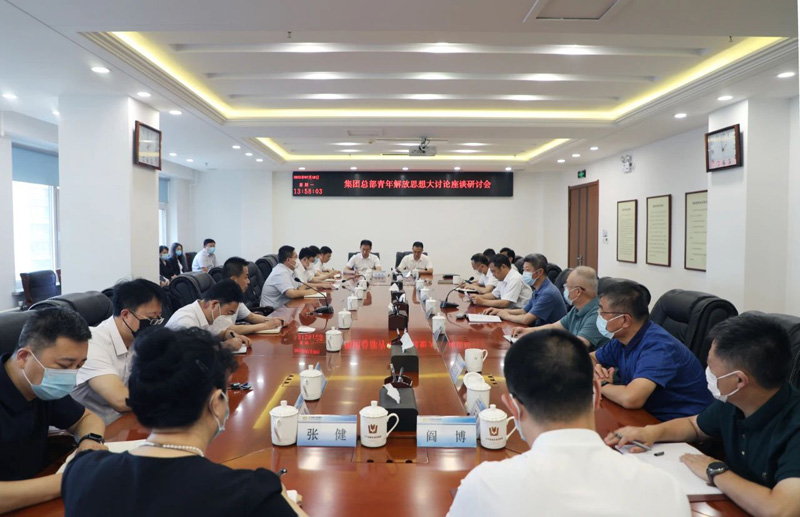 微信图片_20230708224420.jpg