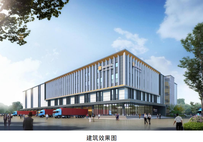微信图片_20230720212435.png