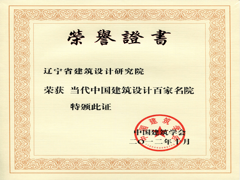 61ovLK2RRpWIjibx_6VF8A.jpg