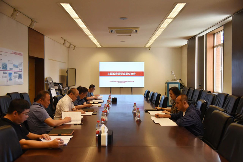 微信图片_20230811190326.jpg