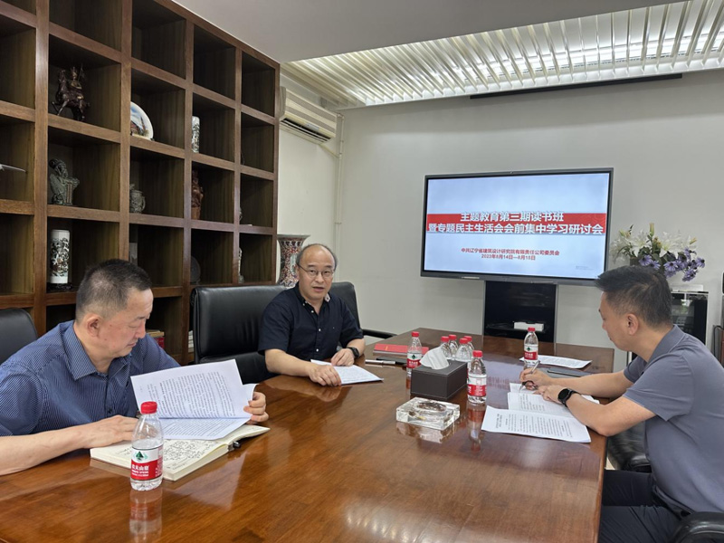 微信图片_20230821210629.jpg