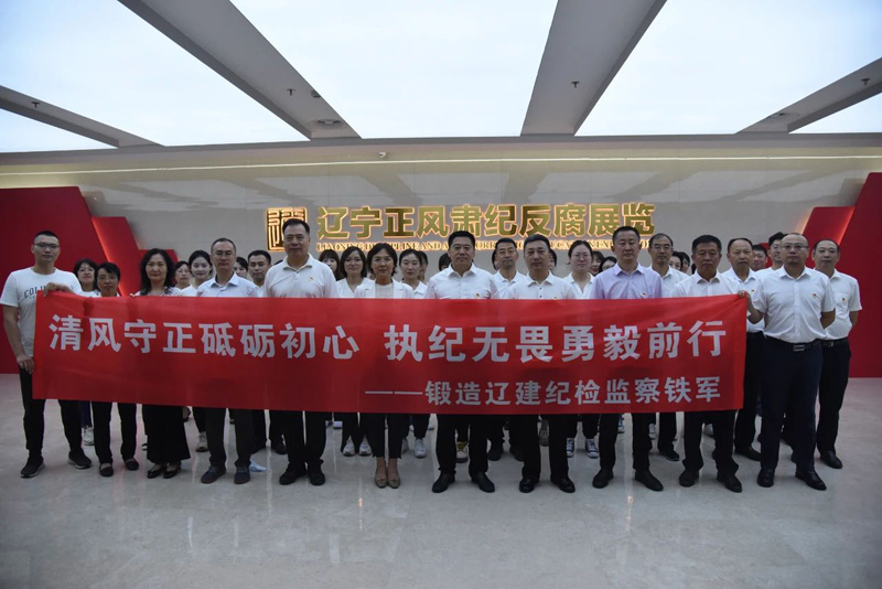微信图片_20230826141254_2.jpg
