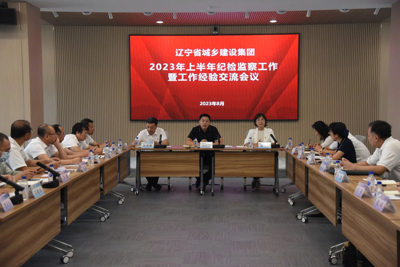 微信图片_20230830190535.jpg