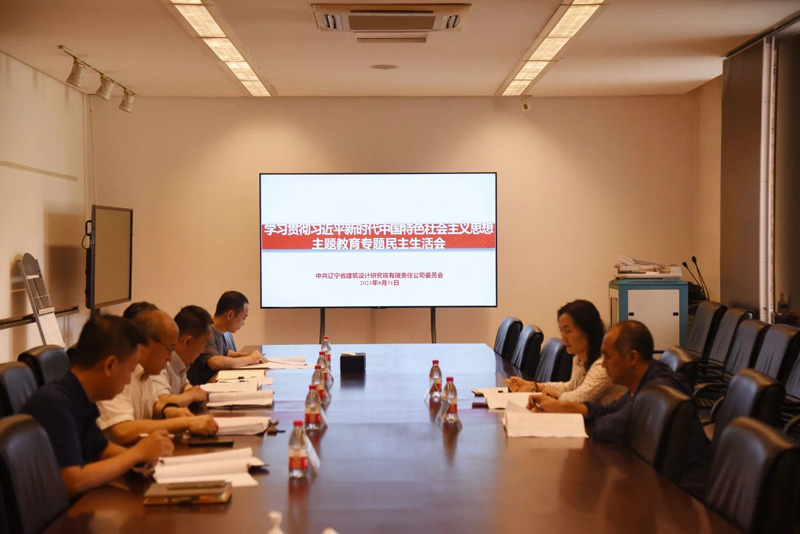微信图片_20230831220630_2.jpg
