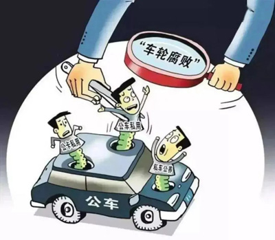 微信图片_20230930140025.jpg