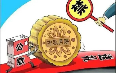 微信图片_20230930140035.jpg