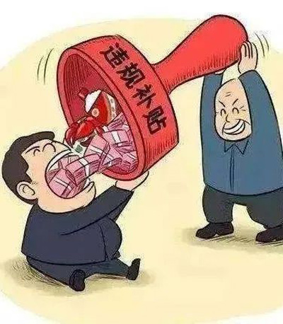 微信图片_20230930140040.jpg