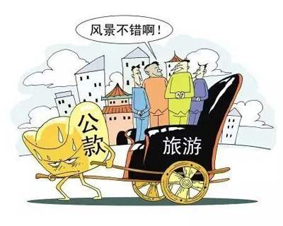 微信图片_20230930140049.jpg
