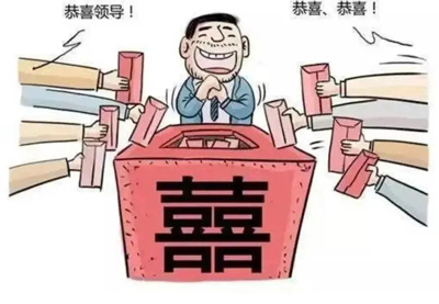 微信图片_20230930140058.jpg