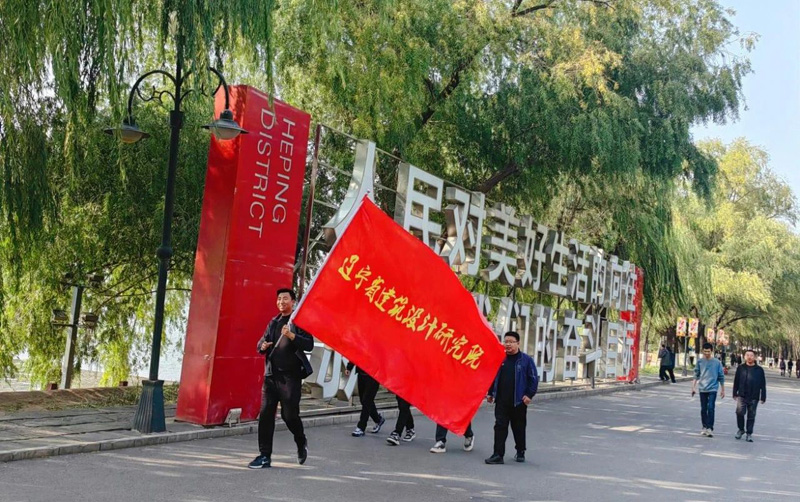 微信图片_20231027193540.jpg
