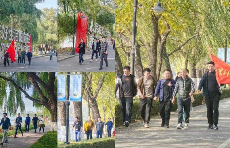 微信图片_20231027193548.jpg
