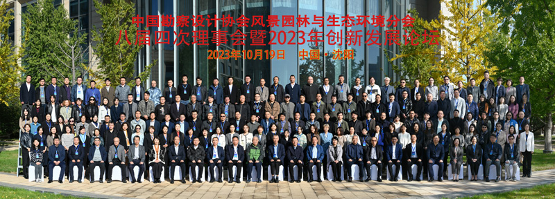 微信图片_20231027190013.jpg