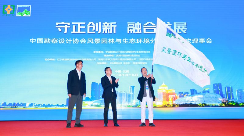 微信图片_20231027190008.jpg