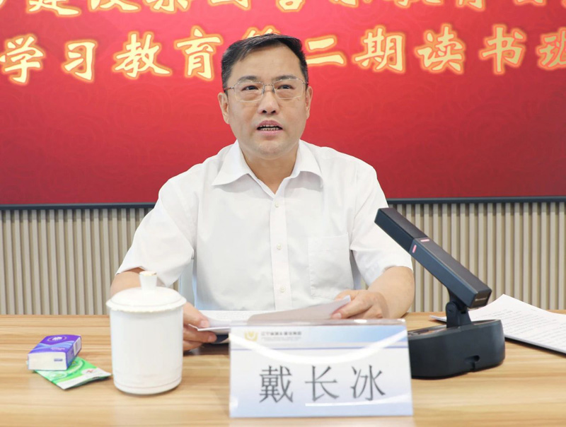 微信图片_20240530072704.jpg