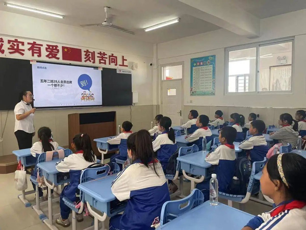 微信图片_20240906210640.jpg