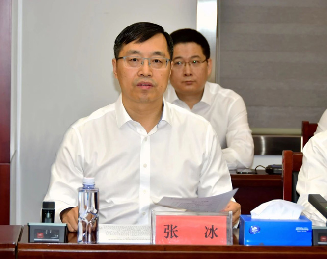 微信图片_20240920224138.jpg